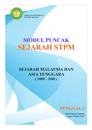 Video ini merupakan part 1 iaitu cara buat nota sejarah form 6 & cara hafal nota sejarah. Modul Puncak Sejarah Stpm P3 Negeri Melaka 2015 Weblog Cikgu Jumali