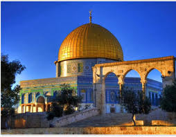 Menurut sebuah catatan, pembangunan masjid al haram lebih dahulu 40 tahun daripada. 250 Masjid Al Aqsa Ø§Ù„Ù…Ø³Ø¬Ø¯ Ø§Ù„Ø£Ù‚ØµÙ‰ Ideas Dome Of The Rock Jerusalem Holy Land