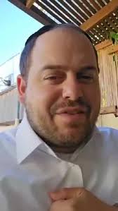 Chaya (Alt) Kornfeld, CPA