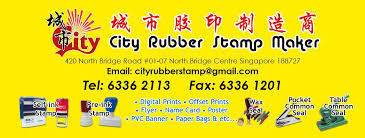 Below are some of the rubber stamping supplies that i have accumulated these last few years. City Rubber Stamp Maker Home Facebook