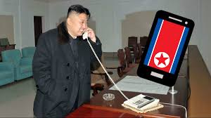Această vizită a constituit una din temeliile dezvoltării relațiilor militare. Cum AratÄ Èi Ce Ètie SÄ FacÄ Un Smartphone Din Coreea De Nord