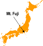 The age of fuji is disputed, but it seems to have formed during the past 2.6 million years on a base dating from. Japan Atlas Mt Fuji