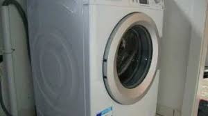 We did not find results for: Bosch Avantixx 7 Varioperfect My New Washer Youtube