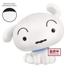 Crayon Shinchan Fluffy Puffy – Shiro – (Ver. A) | Little Buddy Toys