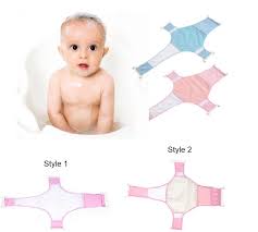 12.8″ w x 12.8″ d x 8.46″ h. Adjustable Baby Bath Net Mesh Cross Baby Bath Net Bathing Bathtub Seat Safety Seat Support Infant Shower Cushion Baby Tubs Aliexpress
