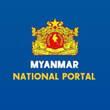 Aplicatii > punct unic de acces. Myanmar National Portal AplicaÈ›ii Pe Google Play