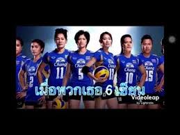 ตลอดระยะเวลากว่า 10 ปี ในนามทีมชาติไทย โค้ชแขก กิตติคุณ ถือว่าเป็นนักกีฬาที่ประสบความสำเร็จมากคนหนึ่ง โดยกวาดเหรียญทอง. 6 à¹€à¸‹ à¸¢à¸™à¸§à¸­à¸¥à¹€à¸¥à¸¢ à¸šà¸­à¸¥à¸«à¸ à¸‡à¸— à¸¡à¸Šà¸²à¸• à¹„à¸—à¸¢come Back