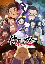 Pin On Animes Assistidos