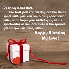 Birthday quotes for husband from wife: Name Birthday Wishes For Wife From Husband