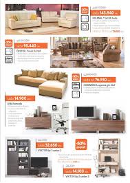 Morning news simpo kanc stolice kanc stolica. Simpo Katalog Namestaj Katalog 10 04 2013 12 05 2013 2046