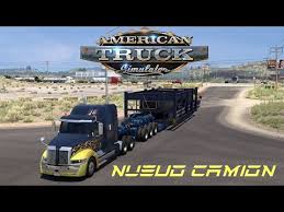 Image result for TMC ATS-2