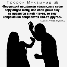 я любить тебя буду можно даже если нельзя буду Veruyushaya Zhena Pravdivye Citaty Mudrye Citaty Vdohnovlyayushie Frazy