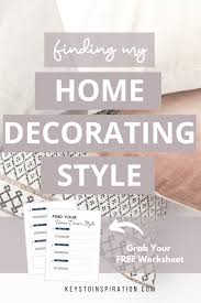 Struggling with how to tackle home decor? Finding My Home Decorating Style Christene Holder