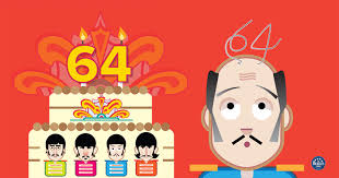 When I M Sixty Four A Very Special Birthday The Beatles Story Liverpool