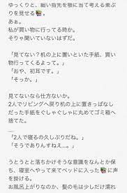 ボード お花畑だ脳内 のピン