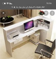 We did not find results for: Pin By Ø³Ù„ÙŠÙ…Ø§Ù† Ø§Ù„Ù‡Ù†Ø§Ø¦ÙŠ On Ù†Ø¬Ø§Ø±Ø© In 2021 Reception Desk Office Furniture Counter Desk Design Office Counter Design