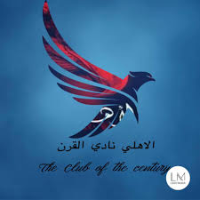خدمة مشاهدة ماتش الاهلى اليوم,, مشاهدة مباراة الاهلى ووادي دجلة اليوم بث مباشر,, مشاهدة مباراة الاهلي الان,, مشاهدة قناة نايل سبورت اون لاين,, مشاهدة مباراة الاهلي ووادي دجلة. Al Ahly Tv Ù‚Ù†Ø§Ø© Ø§Ù„Ø£Ù‡Ù„ÙŠ Home Facebook