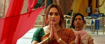 Image result for film (Kuch Naa Kaho)(2003)