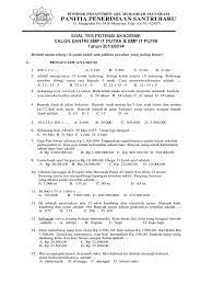 Check spelling or type a new query. Soal Tes Masuk Pesantren Jawabanku Id