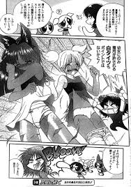 Jason Thompsons House of 1000 Manga - Dame Dame Saito Nikki - Anime News  Network