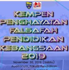Pengertian falsafah keperawatan menurut para ahli dan pakar. Kempen Penghayatan Falsafah Pendidikan Kebangsaan 2019 Home Facebook