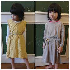 Pin On Sunday School Kids Cell