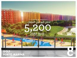 We did not find results for: Golf Porto Marina Groups Facebook