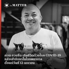 .th.shein.com ค้นหาสินค้าใหม่ แคตตาล็อก แฟชั่นคอลเลกชันและ lookbooks อัพเดททุกสัปดาห์ เราพยายามทำให้การช้อปปิ้งง่ายขึ้นด้วยส่วนลดมากมายและการจัดส่งที่ดี. D4czmegz2 X Am