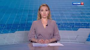 В россии количество задержанных на уличных акциях 21 апреля в поддержку оппозиционера алексея навального превысило 1 200 человек. Programmy Na Kanale Rossiya 1 Gtrk Chuvashiya