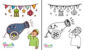 Use crayola crayons colored pencils or markers to color the ramadan design. Free Coloring Ramadan Activities For Kids Belarayapps