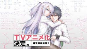 Science Fell In Love So I Tried To Prove It Kiss Pin De Noel Shirogane Em Rikei Ga Koi Ni Ochita No De Shoumei Shitemita Em 2020 Koi Anime Produtos Japoneses