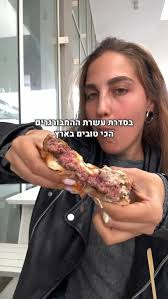 המקום ששינה את דעתי👋🏽 הברון, רוטשילד 81 ראשלצ