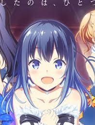 But this idol anime is not like the rest, the first episode is sad as shit. Idoly Pride