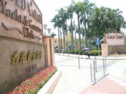 中國元 是貨幣中國 (cn, chn) 。 港元 是貨幣香港 (hk, hkg) 。 é»ƒé‡'æµ·å²¸ ç„¡éšœç¤™æ™¯é»ž é¦™æ¸¯ä¸€ç«™å¼ ç„¡éšœç¤™è³‡è¨Šå¹³å° ç„¡éšœç¤™æ—…éŠæŒ‡å— Free Guider