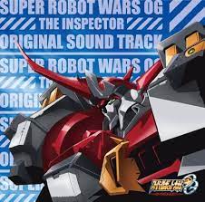 Amazon.co.jp: TVアニメ スーパーロボット大戦OG ジ・インスペクター オリジナルサウンドトラック: ミュージック