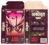 Image result