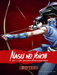 Nasu No Yoichi Drifters Drifter Anime Anime Shows