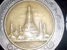 เหร ยญ 10 บาท 2537 2547 2557 ด านหล งว ดอร ณราชวนาราม ร 9 thai coins1994 2004 2014 youtube เหร ยญ เง น ศ ลปะร วมสม ย