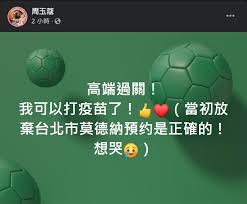 冲榜 守护 脱水 打赏 看楼主 设置. Rsndxdehmczi8m