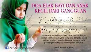 Pin On Doa Or Dua S