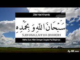 Provided to youtube by believe sas zikir hari khamis · p.u. Zikir Hari Khamis Youtube