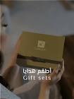 كوبون جديد