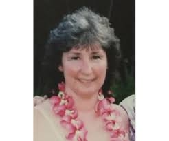 Marlene Lane Obituary (1943