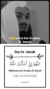 DUA #islamicreminder #foryou