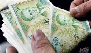 سعر الليرة السورية مقابل الدولار الأميركي الأحد Us Dollars Syria Personalized Items