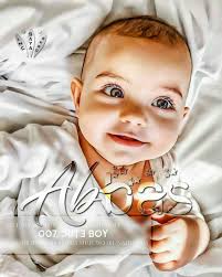 Abbas Name Dp Of Cute Child The unique baby boy names are compiled here. abbas name dp of cute child