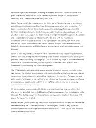 Mar 20, 2017 at 2:55pm. Cfa Scholarship Letter Sample Pdf Business Economies