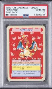 1,608 pokemon wallet products are offered for sale by suppliers on alibaba.com, of which wallets accounts for 1%, card holders accounts for 1%, and plastic boxes accounts for 1%. 21 Most Expensive Rarest Pokemon Cards Ever Sold Dexerto