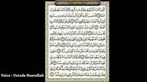 Bacaan surah ghafir ayat 44 1000x syeikh mishary rashid alafasy. Qs 18 Al Kahfi Ayat 101 110 By Ustadz Nasrullah Youtube