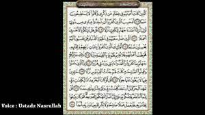 Check more flip ebooks related to pel. Qs 18 Al Kahfi Ayat 101 110 By Ustadz Nasrullah Youtube